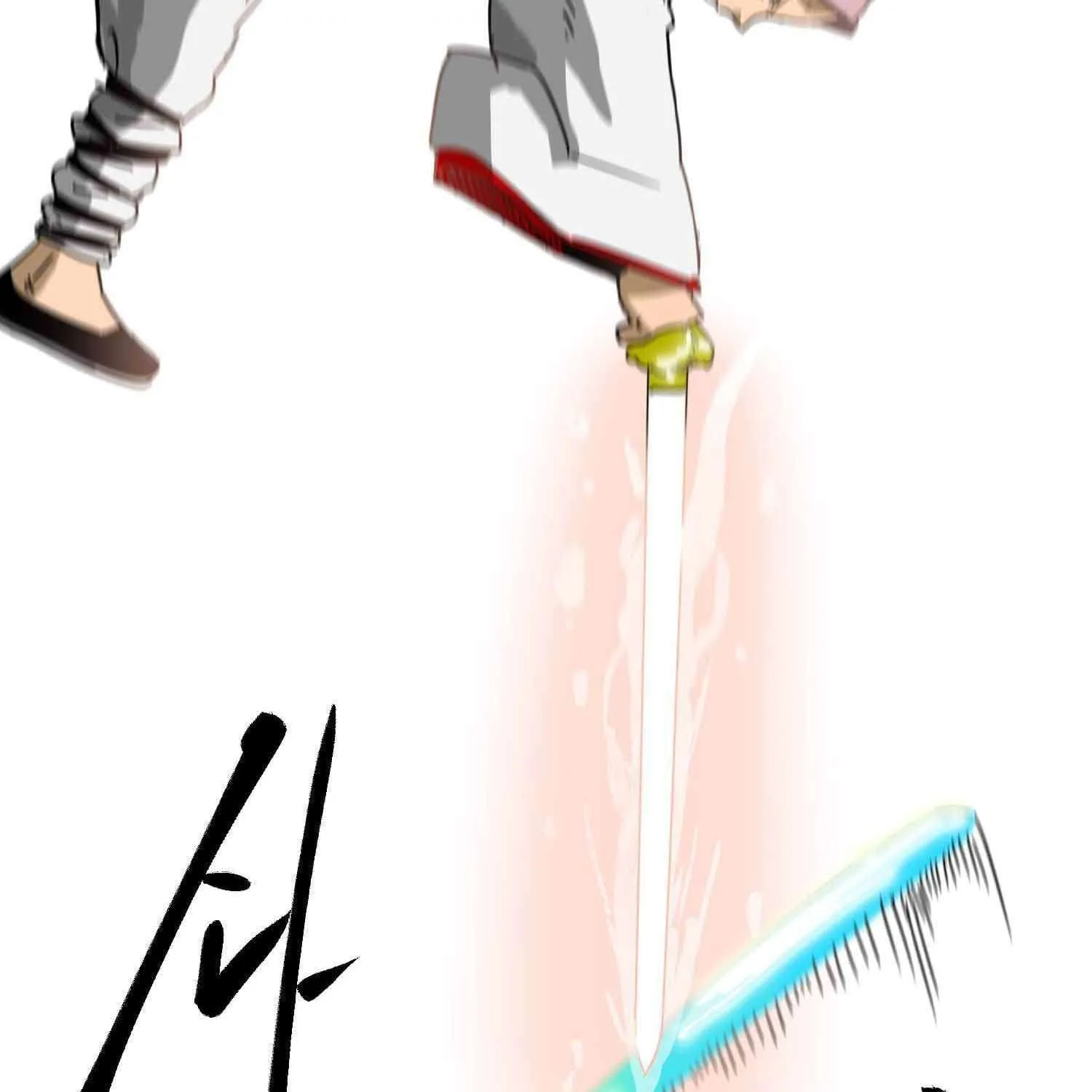 Read Infinite Leveling: Murim chapter 99.1 image 79 on Lezhin