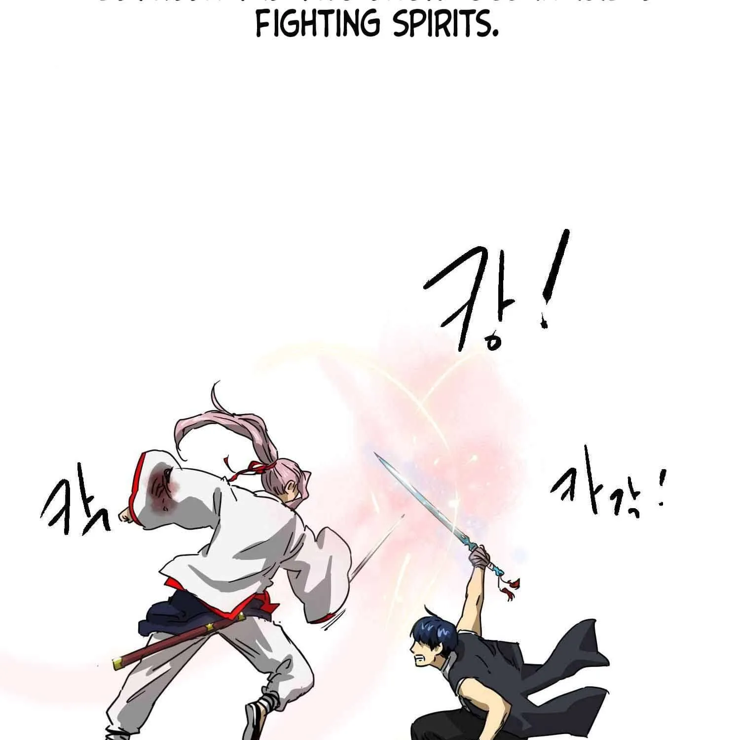 Read Infinite Leveling: Murim chapter 99.1 image 95 on Lezhin