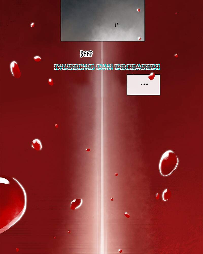 Read Infinite Leveling: Murim chapter 1 image 58 on Lezhin