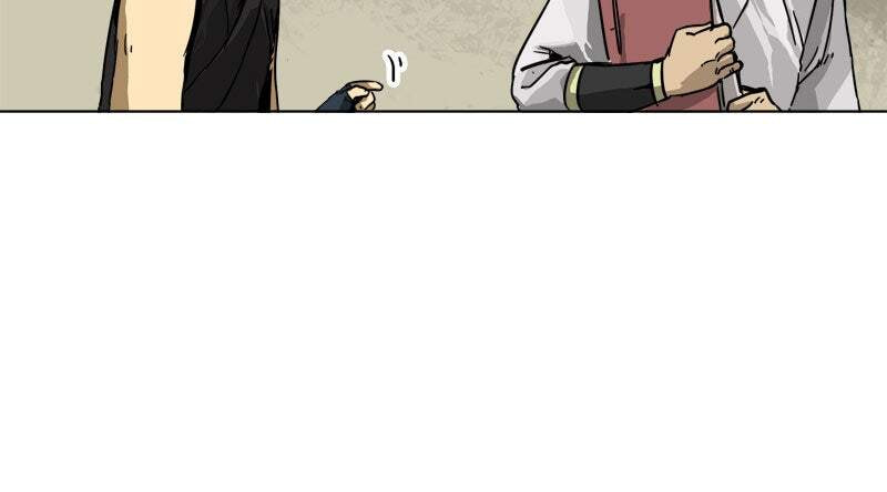Read Infinite Leveling: Murim chapter 10 image 12 on Lezhin