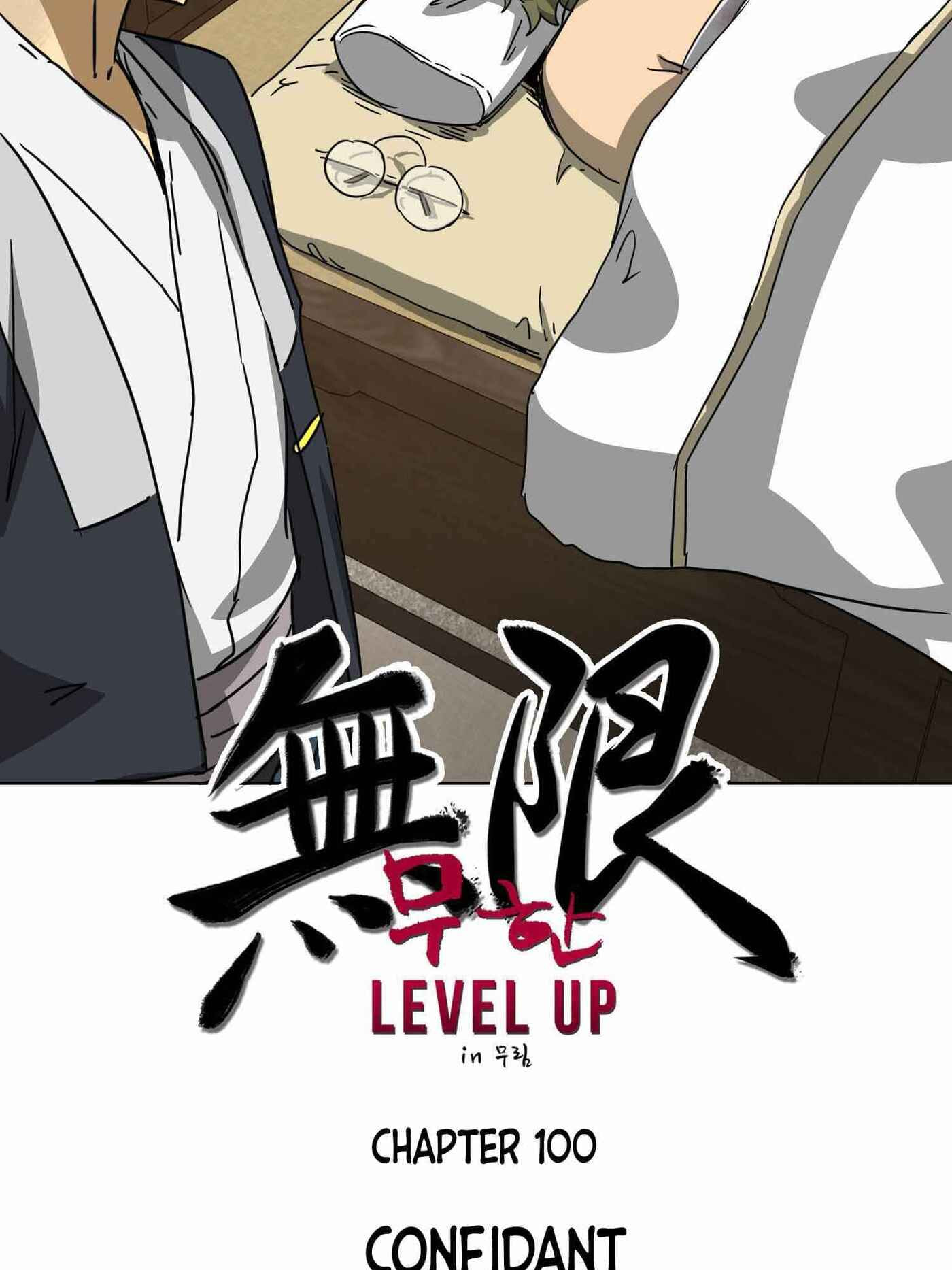 Read Infinite Leveling: Murim chapter 100.1 image 19 on Lezhin