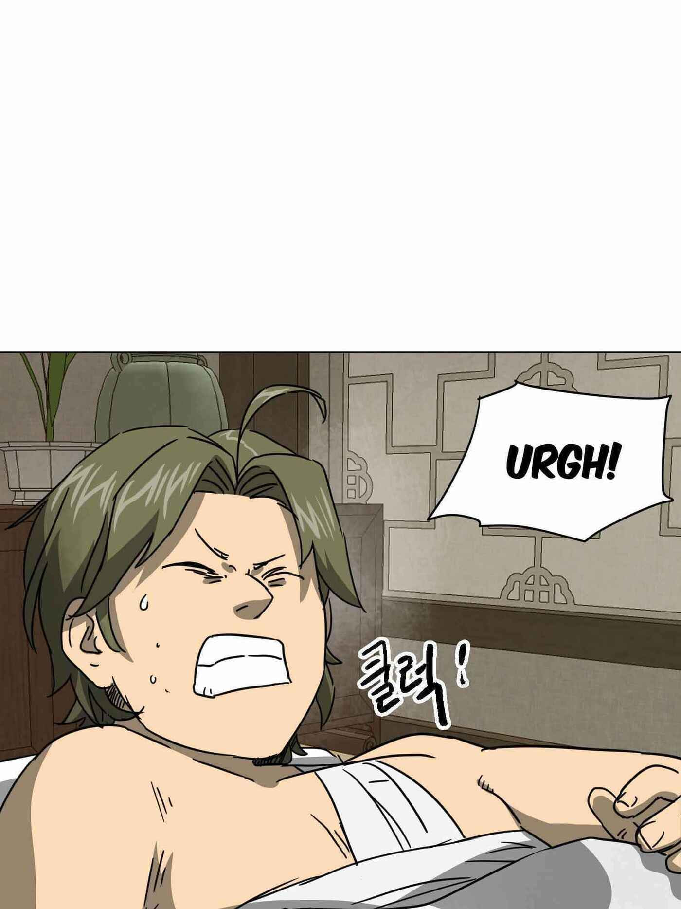 Read Infinite Leveling: Murim chapter 100.1 image 32 on Lezhin