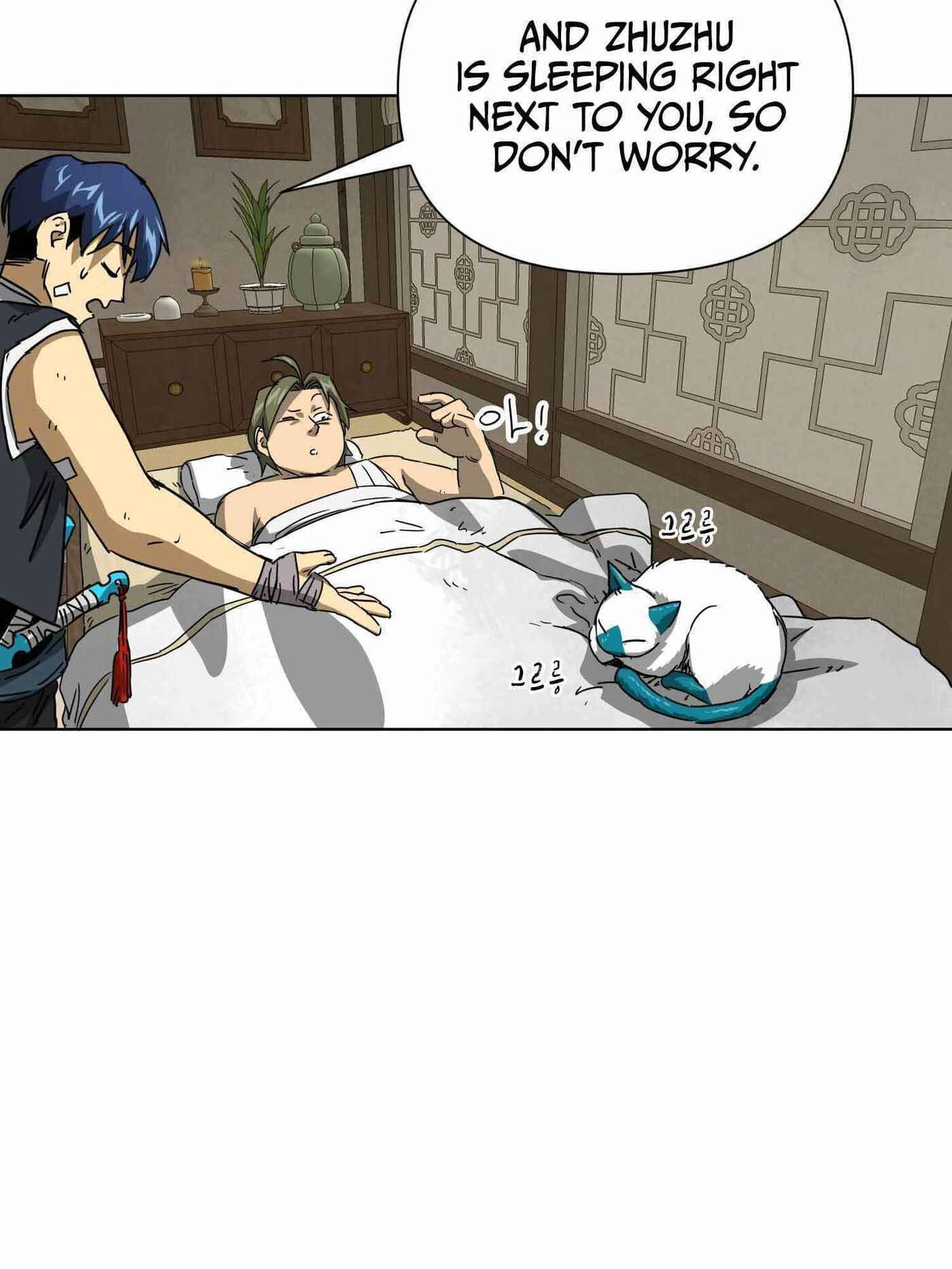 Read Infinite Leveling: Murim chapter 100.1 image 35 on Lezhin