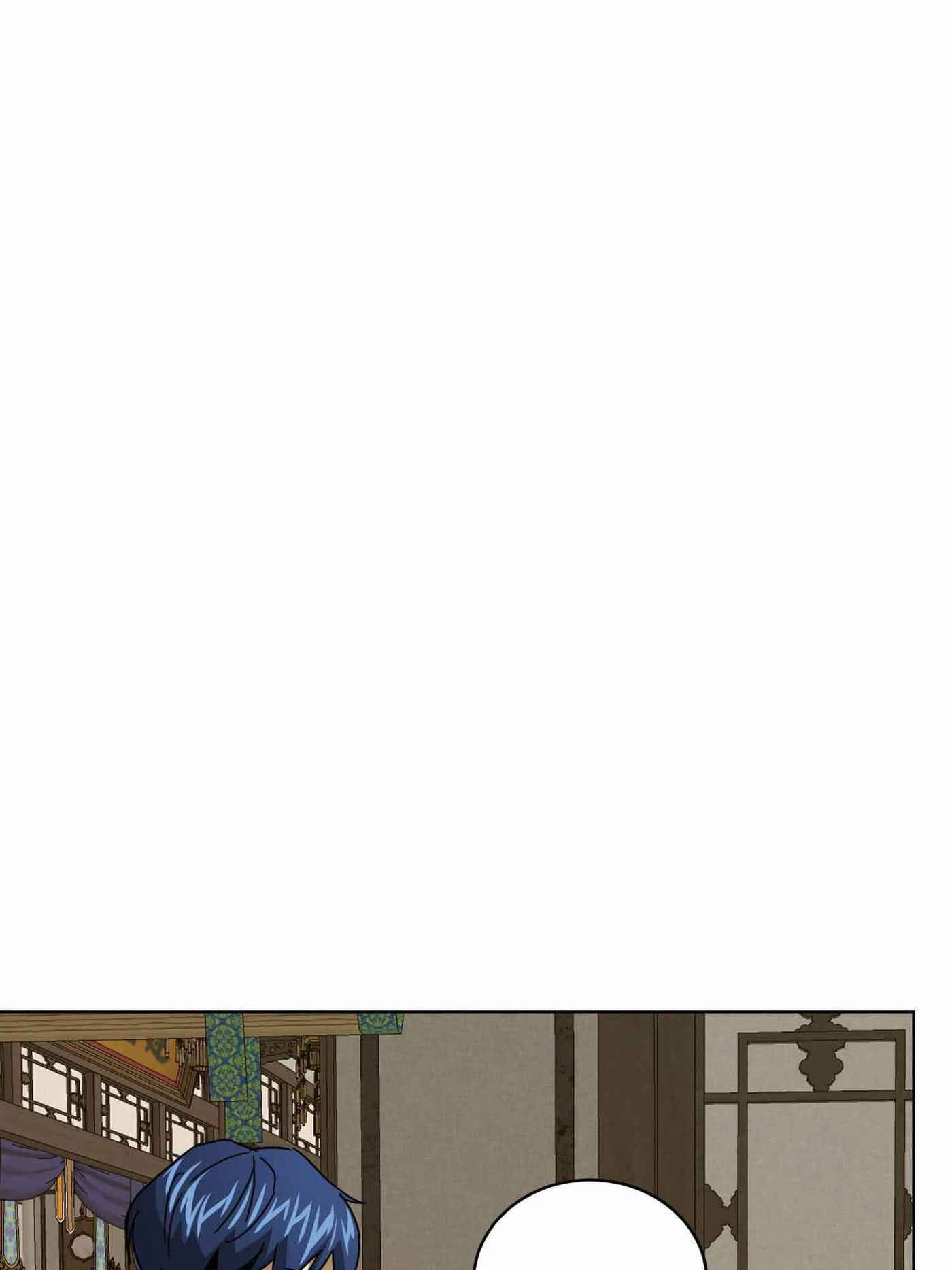 Read Infinite Leveling: Murim chapter 100.1 image 60 on Lezhin