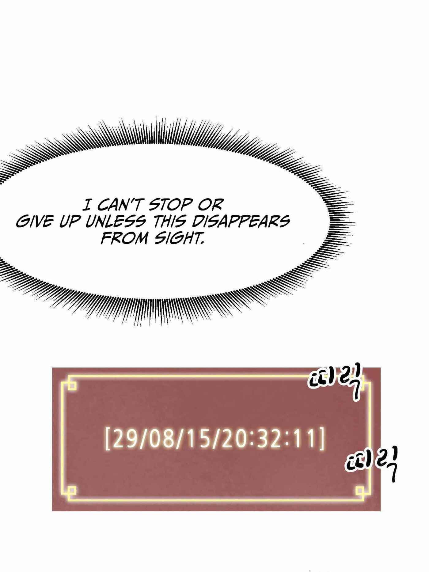 Read Infinite Leveling: Murim chapter 100.1 image 82 on Lezhin