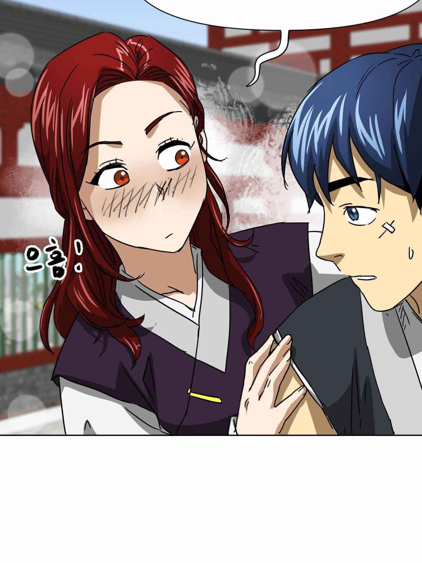 Read Infinite Leveling: Murim chapter 100.1 image 97 on Lezhin