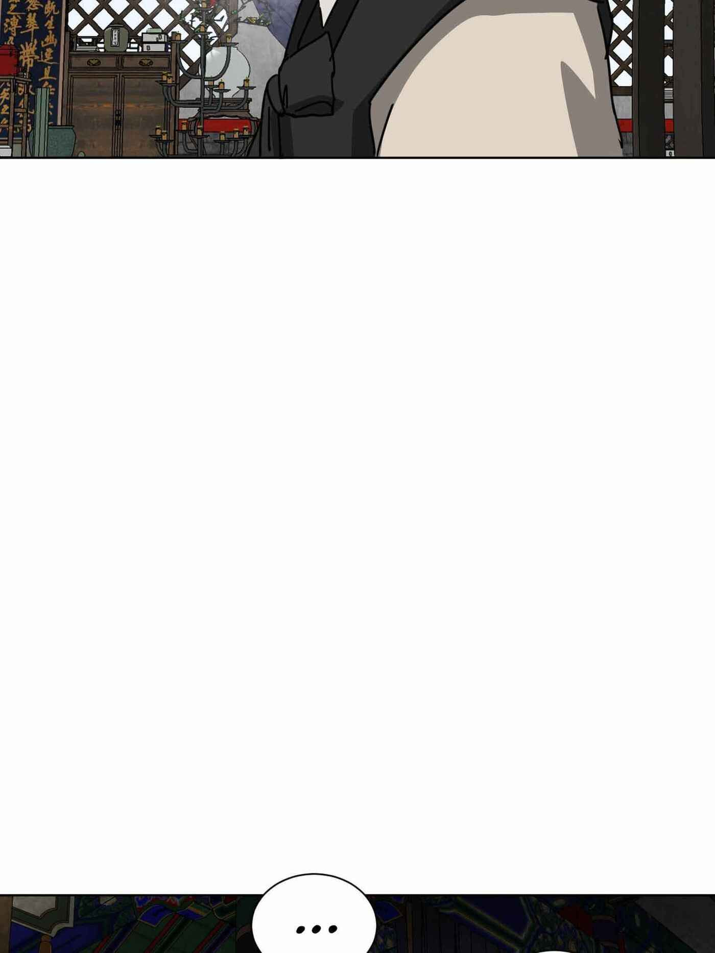 Read Infinite Leveling: Murim chapter 100.2 image 24 on Lezhin