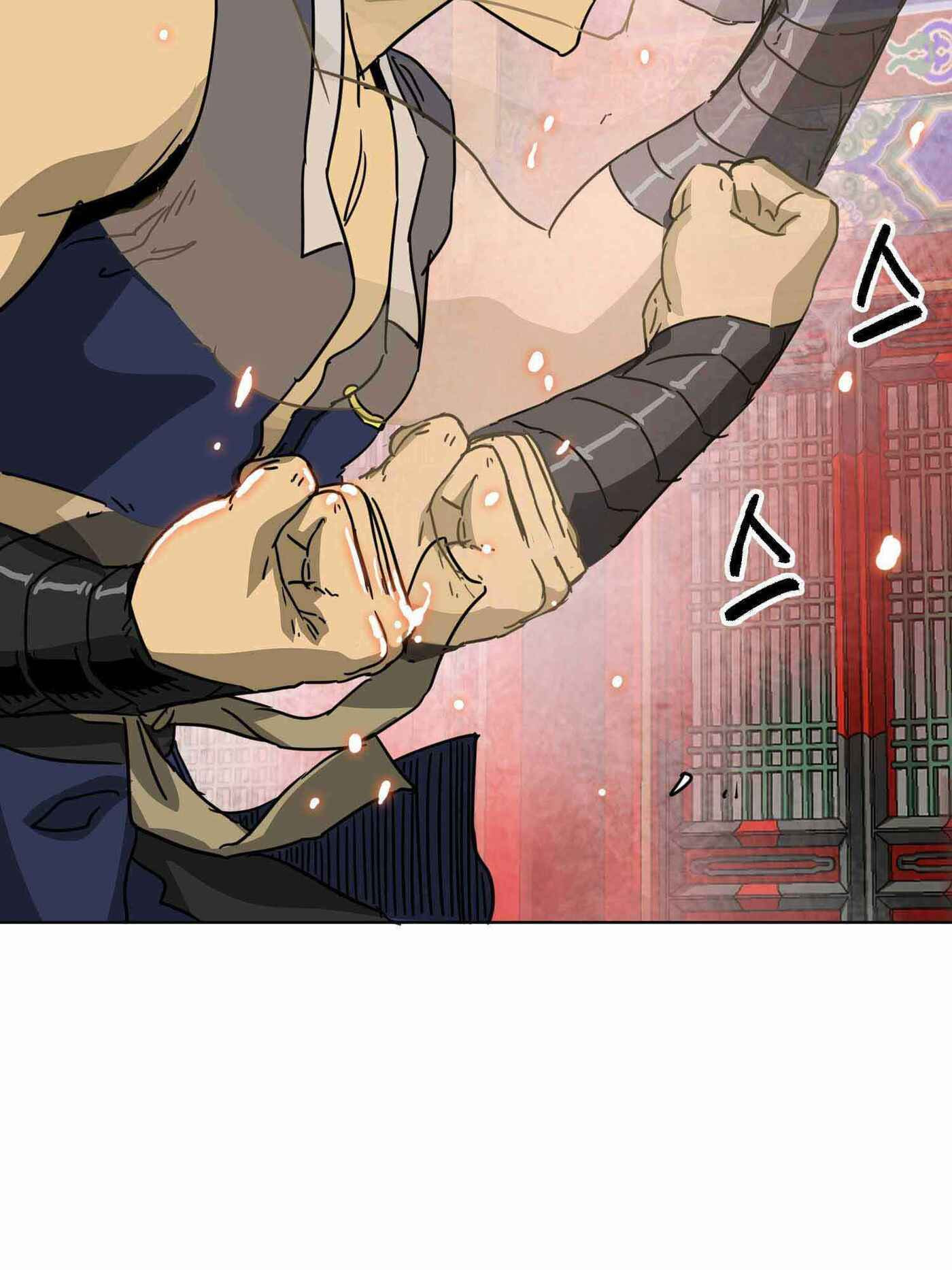 Read Infinite Leveling: Murim chapter 100.2 image 63 on Lezhin