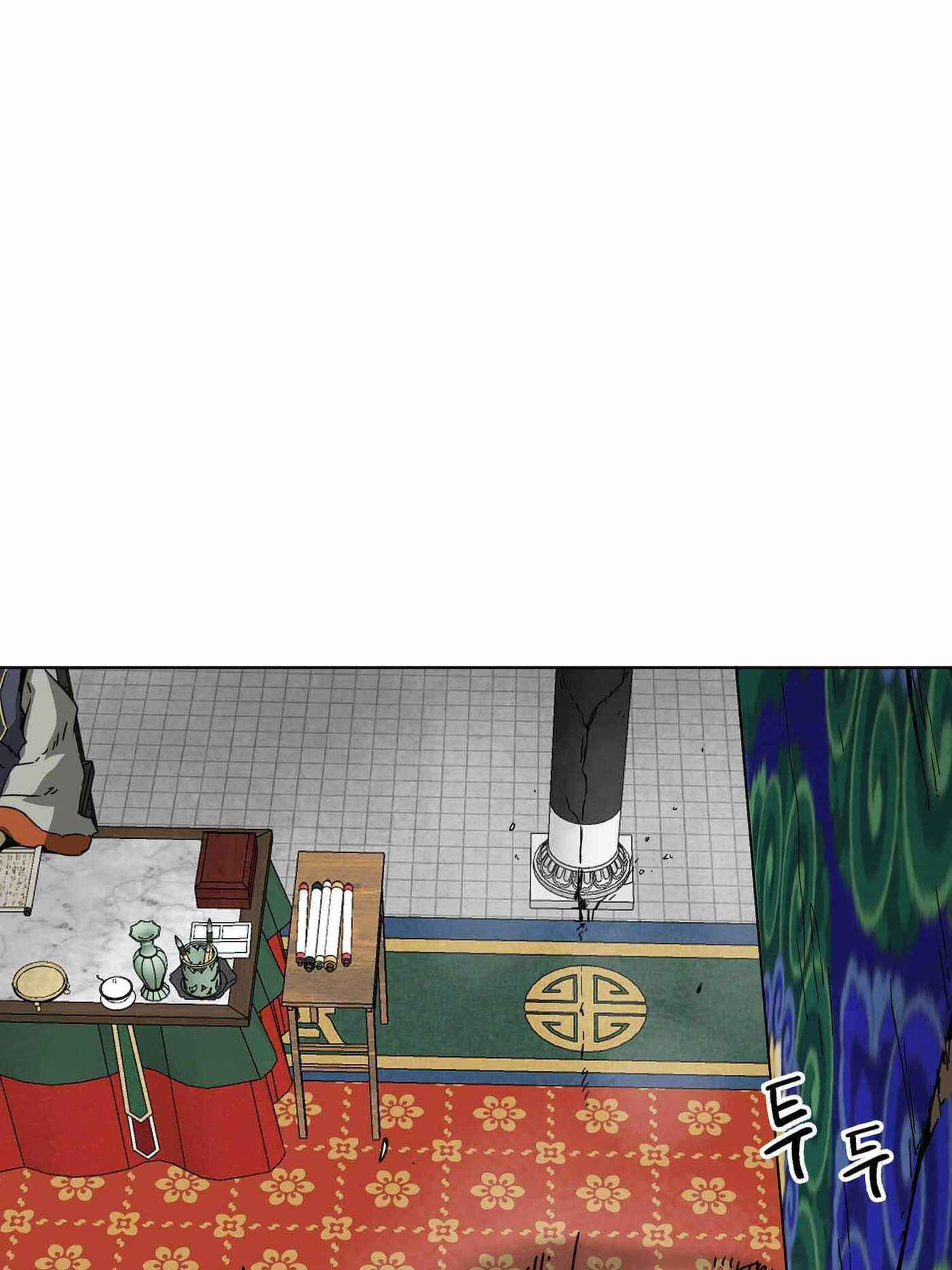 Read Infinite Leveling: Murim chapter 100.2 image 77 on Lezhin