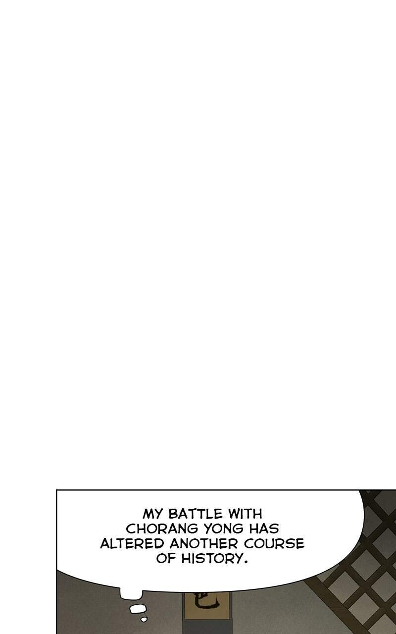 Read Infinite Leveling: Murim chapter 100 image 16 on Lezhin