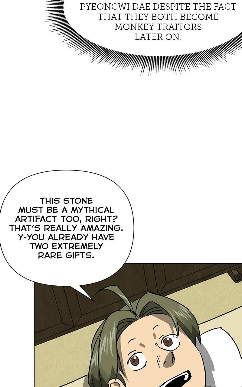 Read Infinite Leveling: Murim chapter 100 image 40 on Lezhin