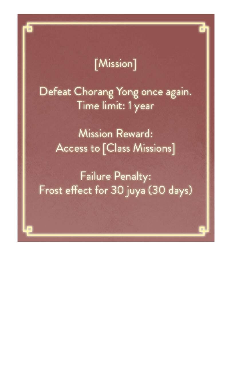 Read Infinite Leveling: Murim chapter 100 image 61 on Lezhin