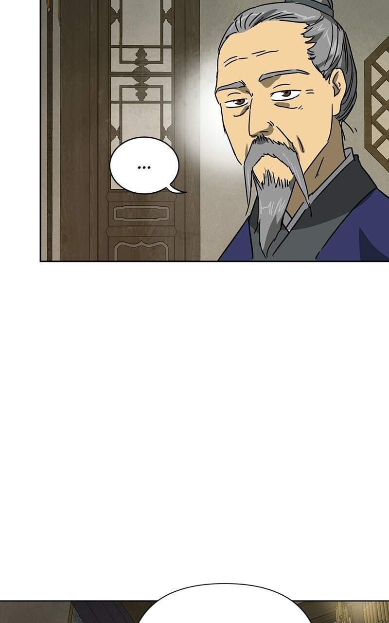 Read Infinite Leveling: Murim chapter 100 image 7 on Lezhin