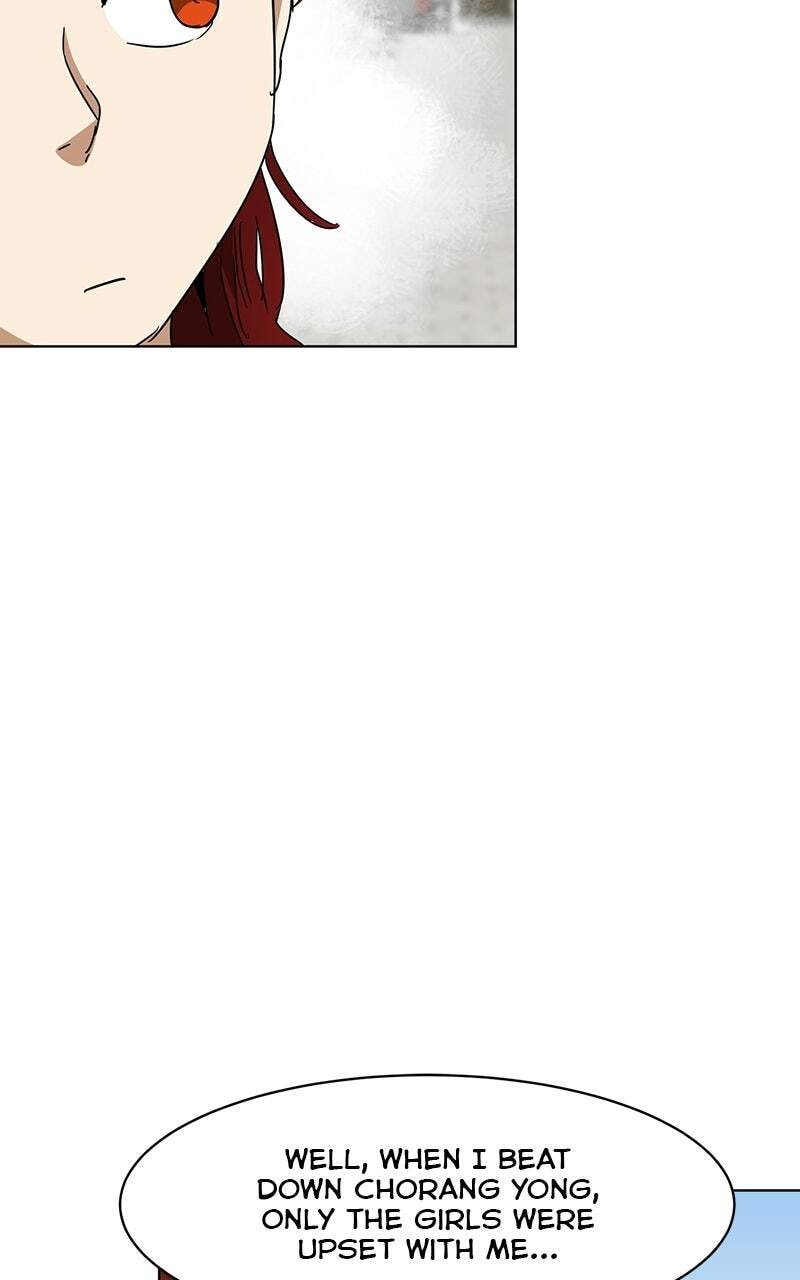 Read Infinite Leveling: Murim chapter 100 image 84 on Lezhin