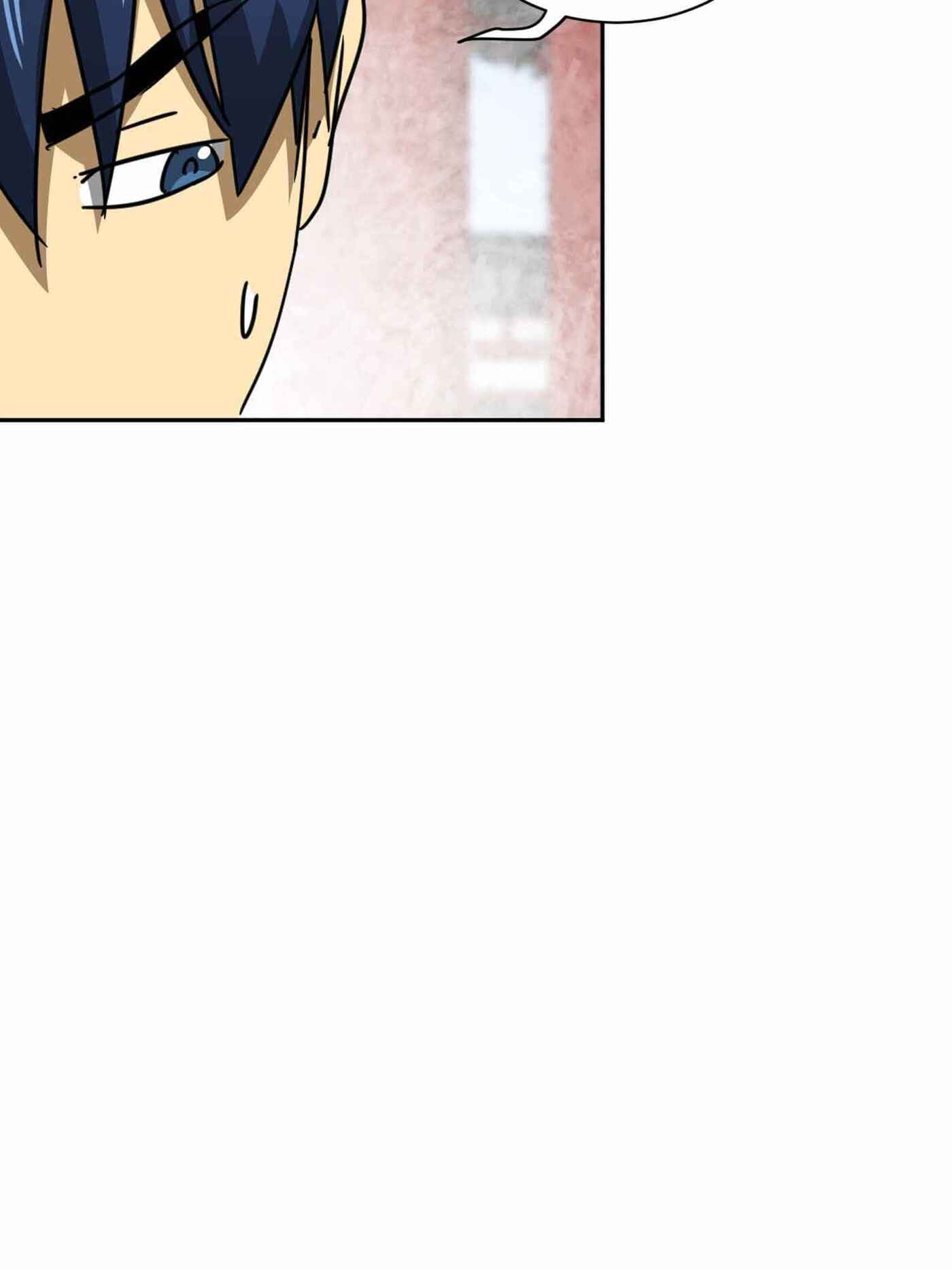 Read Infinite Leveling: Murim chapter 101.1 image 21 on Lezhin