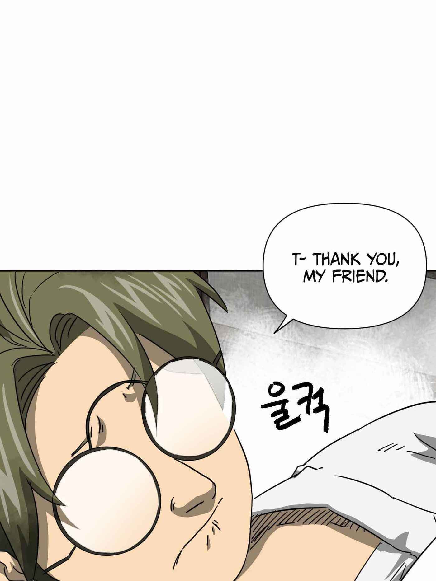 Read Infinite Leveling: Murim chapter 101.1 image 45 on Lezhin