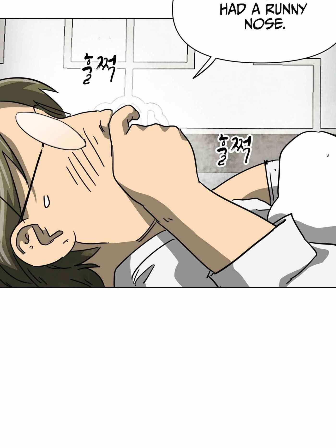 Read Infinite Leveling: Murim chapter 101.1 image 51 on Lezhin