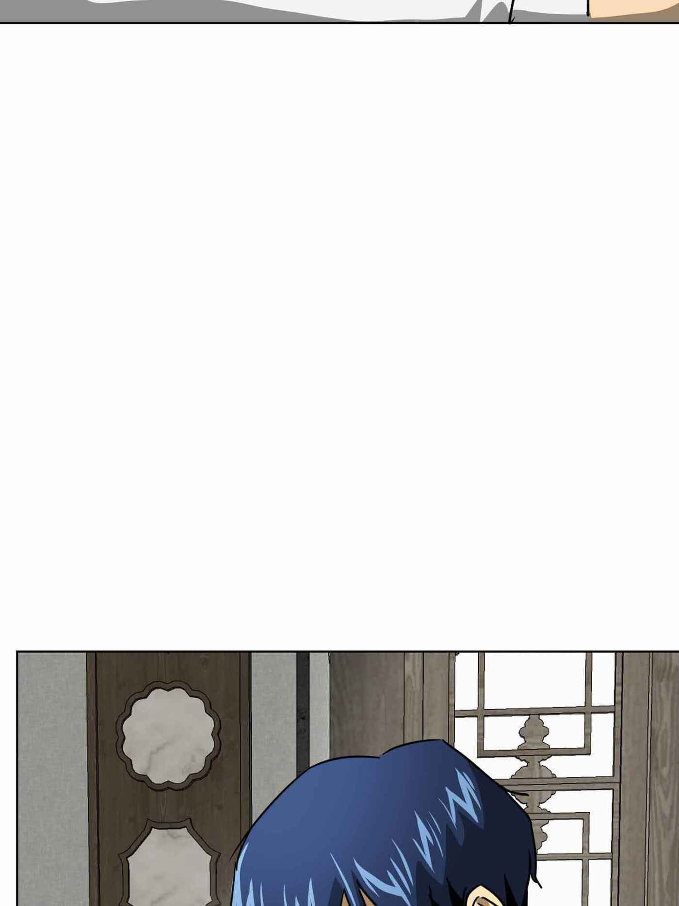 Read Infinite Leveling: Murim chapter 101.1 image 60 on Lezhin