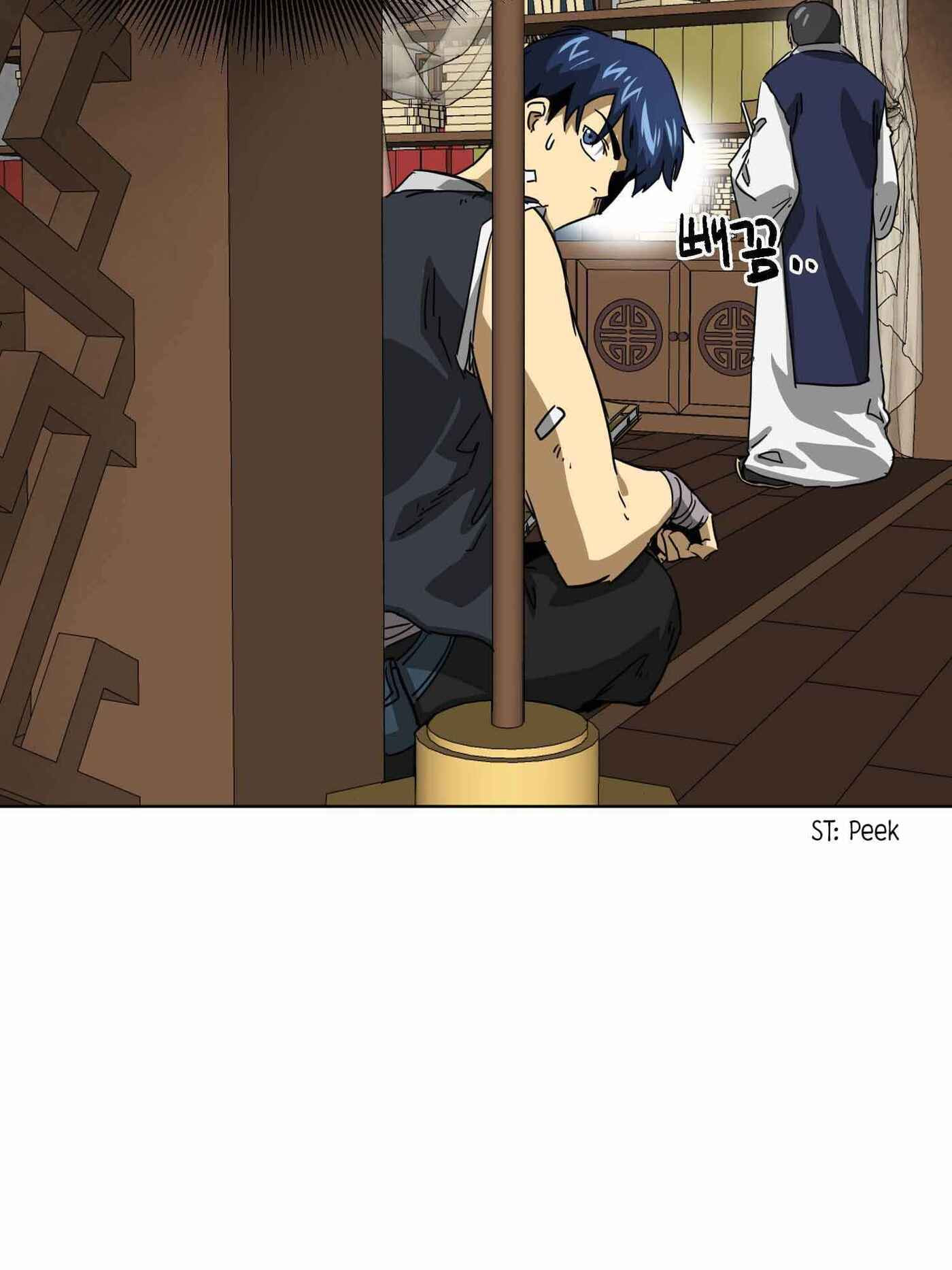 Read Infinite Leveling: Murim chapter 101.2 image 24 on Lezhin