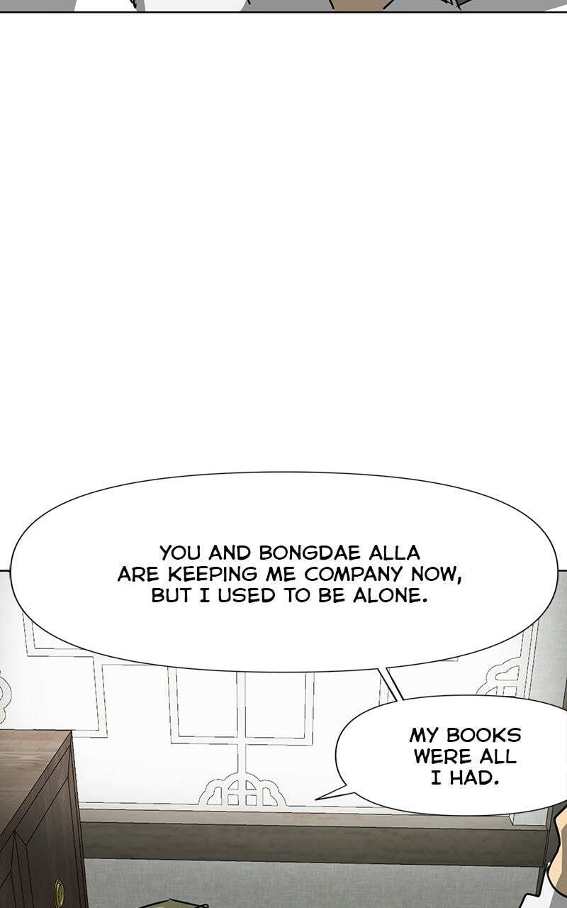 Read Infinite Leveling: Murim chapter 101 image 59 on Lezhin