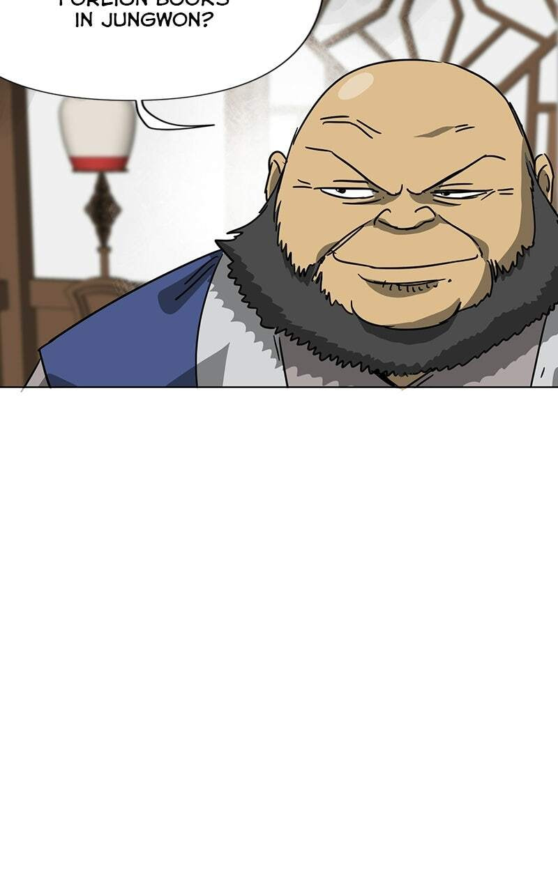 Read Infinite Leveling: Murim chapter 101 image 82 on Lezhin