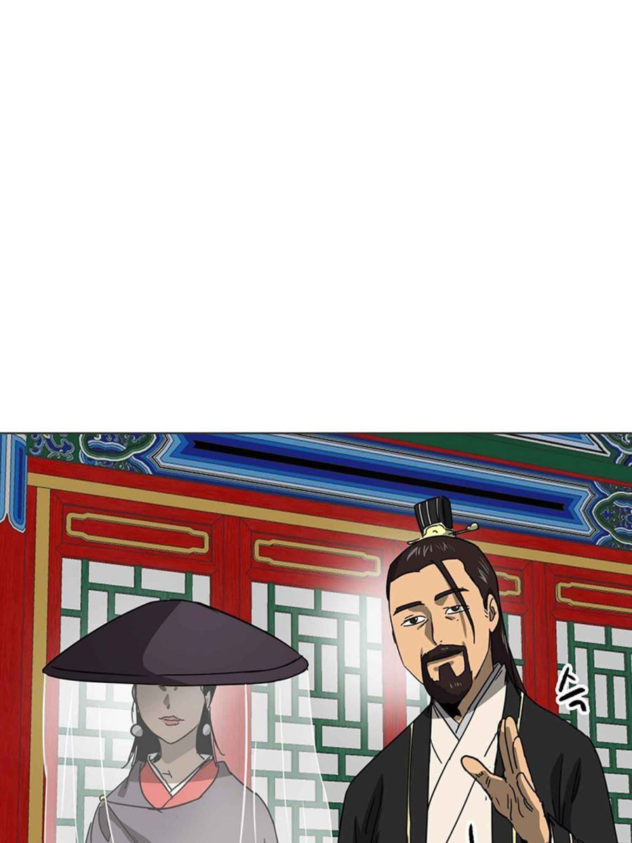 Read Infinite Leveling: Murim chapter 102.1 image 16 on Lezhin