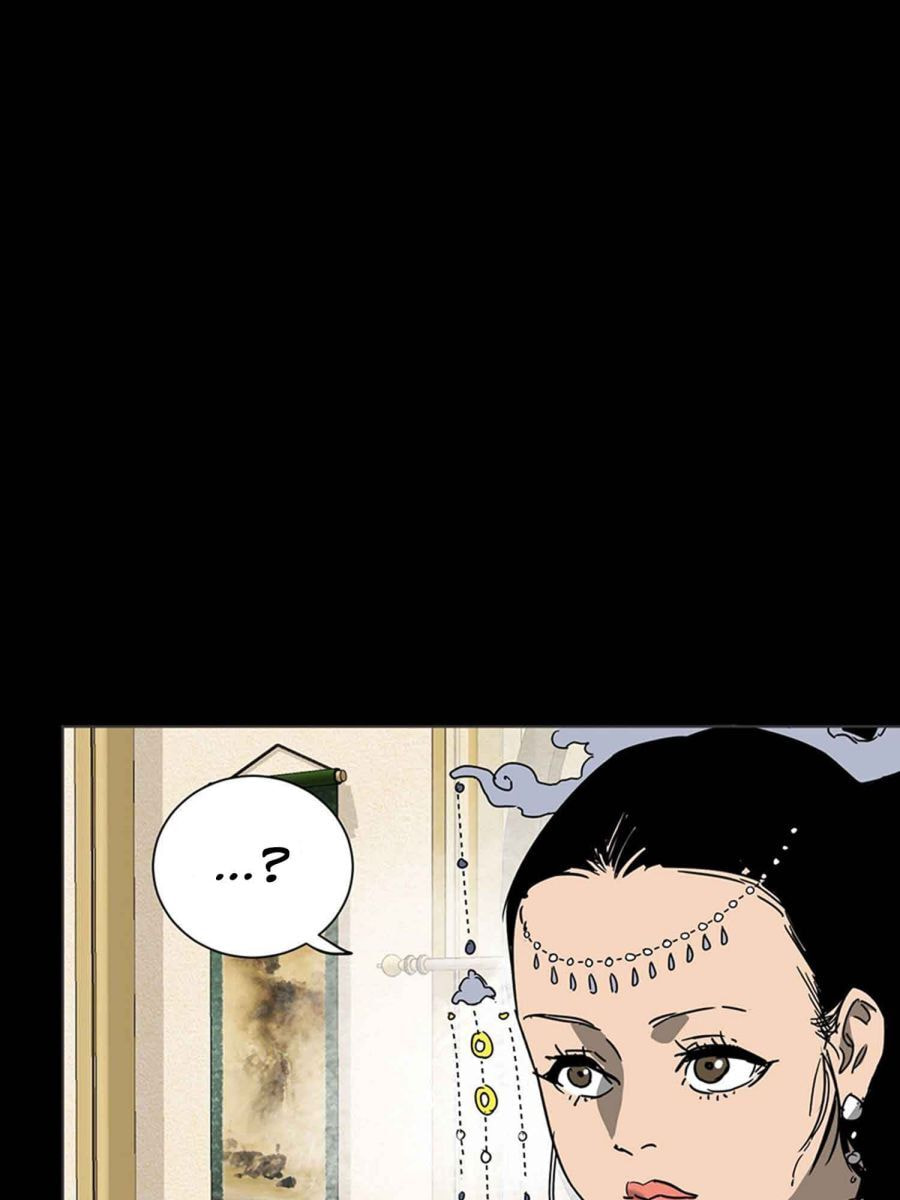 Read Infinite Leveling: Murim chapter 102.1 image 28 on Lezhin