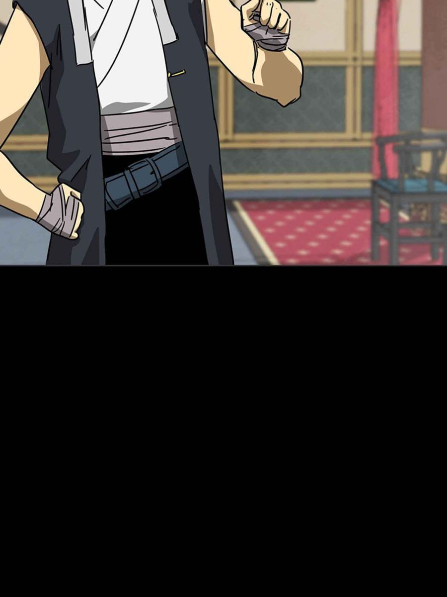 Read Infinite Leveling: Murim chapter 102.1 image 34 on Lezhin
