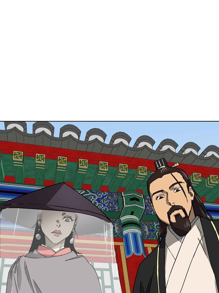 Read Infinite Leveling: Murim chapter 102.1 image 47 on Lezhin