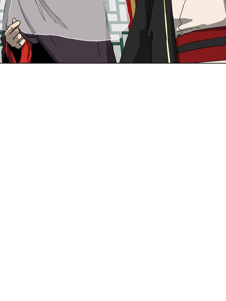 Read Infinite Leveling: Murim chapter 102.1 image 48 on Lezhin