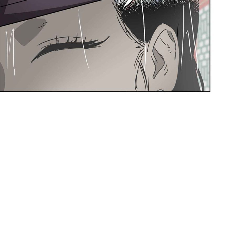 Read Infinite Leveling: Murim chapter 102.1 image 79 on Lezhin