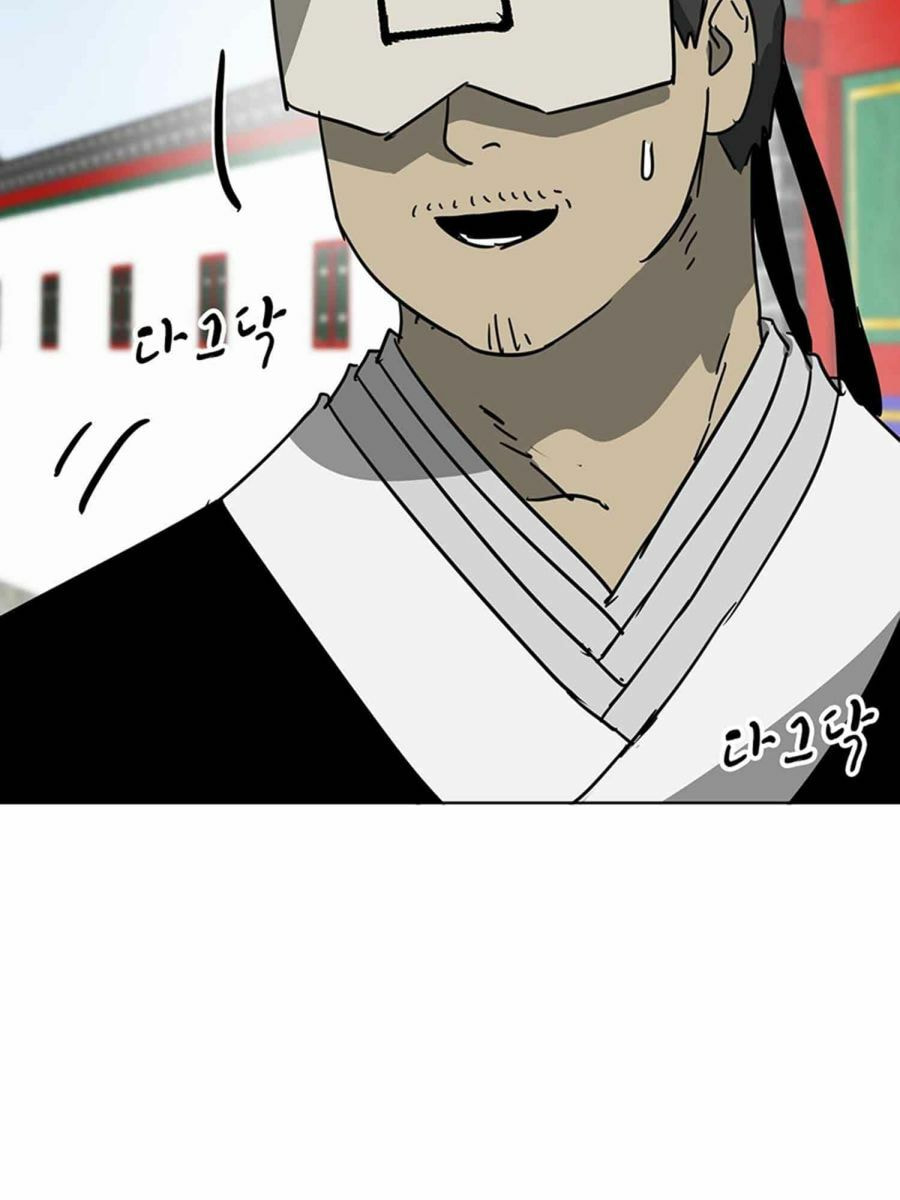 Read Infinite Leveling: Murim chapter 102.2 image 10 on Lezhin
