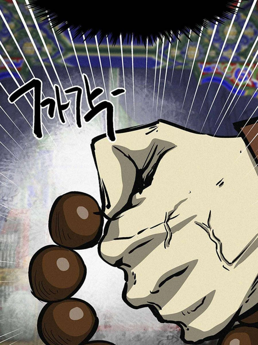 Read Infinite Leveling: Murim chapter 102.2 image 56 on Lezhin