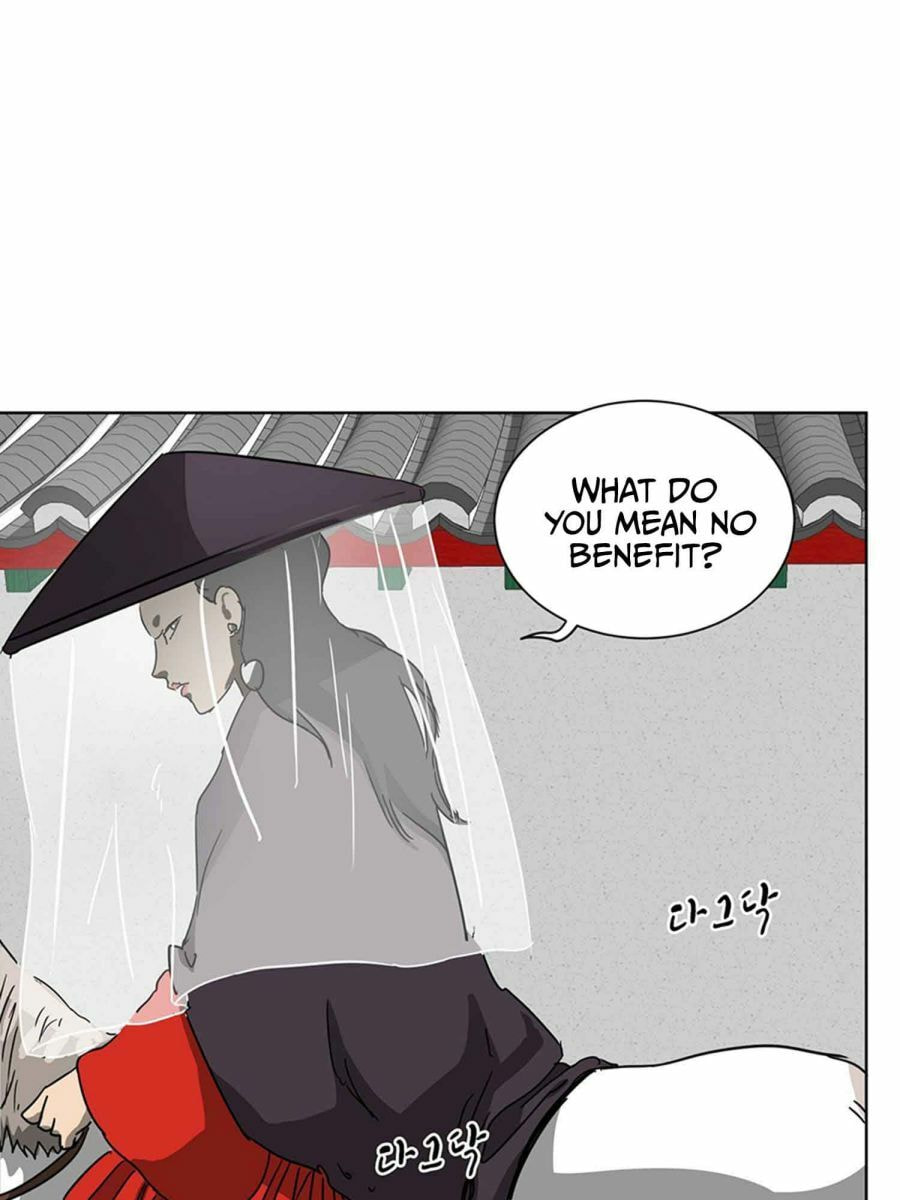 Read Infinite Leveling: Murim chapter 102.2 image 6 on Lezhin