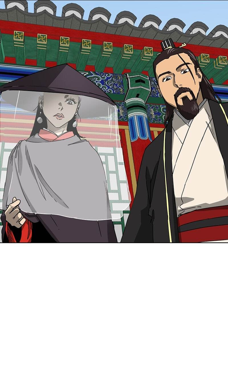 Read Infinite Leveling: Murim chapter 102 image 38 on Lezhin
