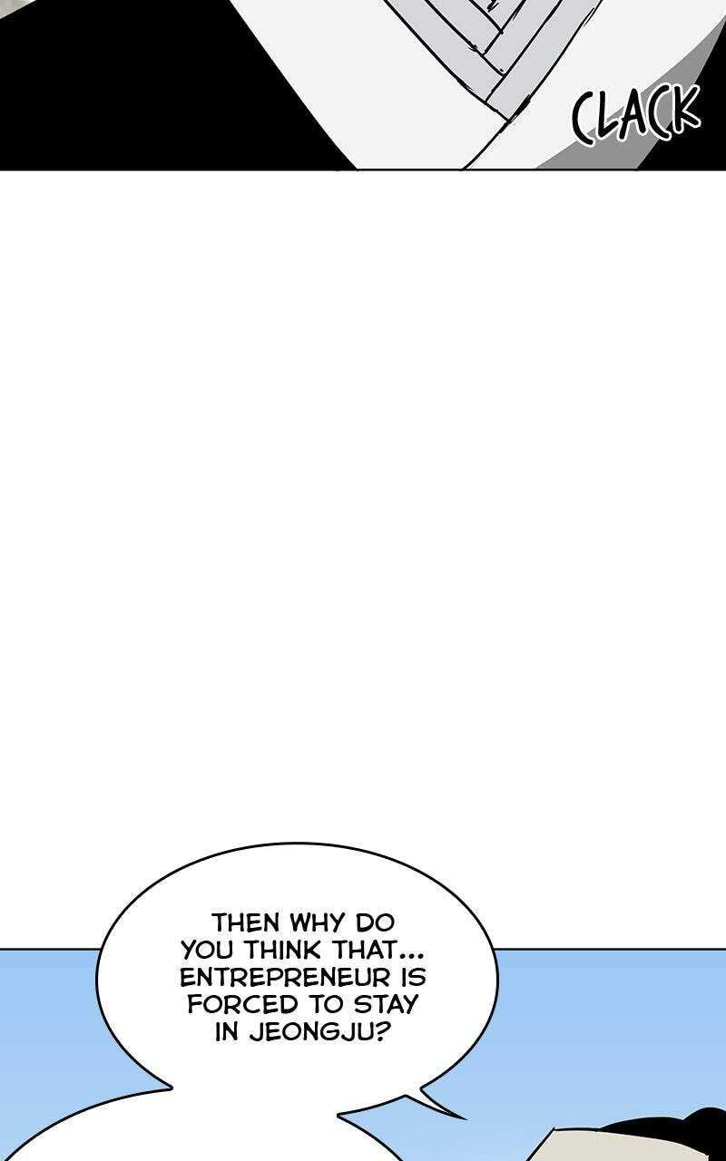 Read Infinite Leveling: Murim chapter 102 image 84 on Lezhin