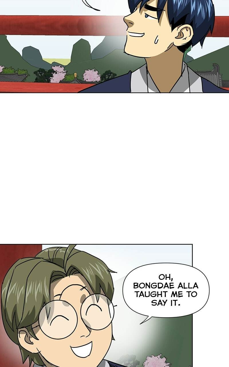 Read Infinite Leveling: Murim chapter 103 image 100 on Lezhin