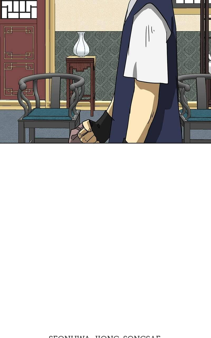 Read Infinite Leveling: Murim chapter 103 image 21 on Lezhin