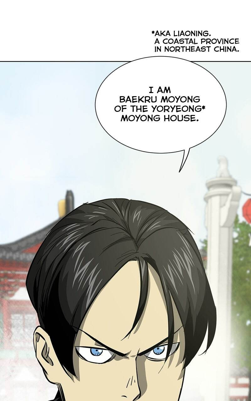 Read Infinite Leveling: Murim chapter 104 image 27 on Lezhin
