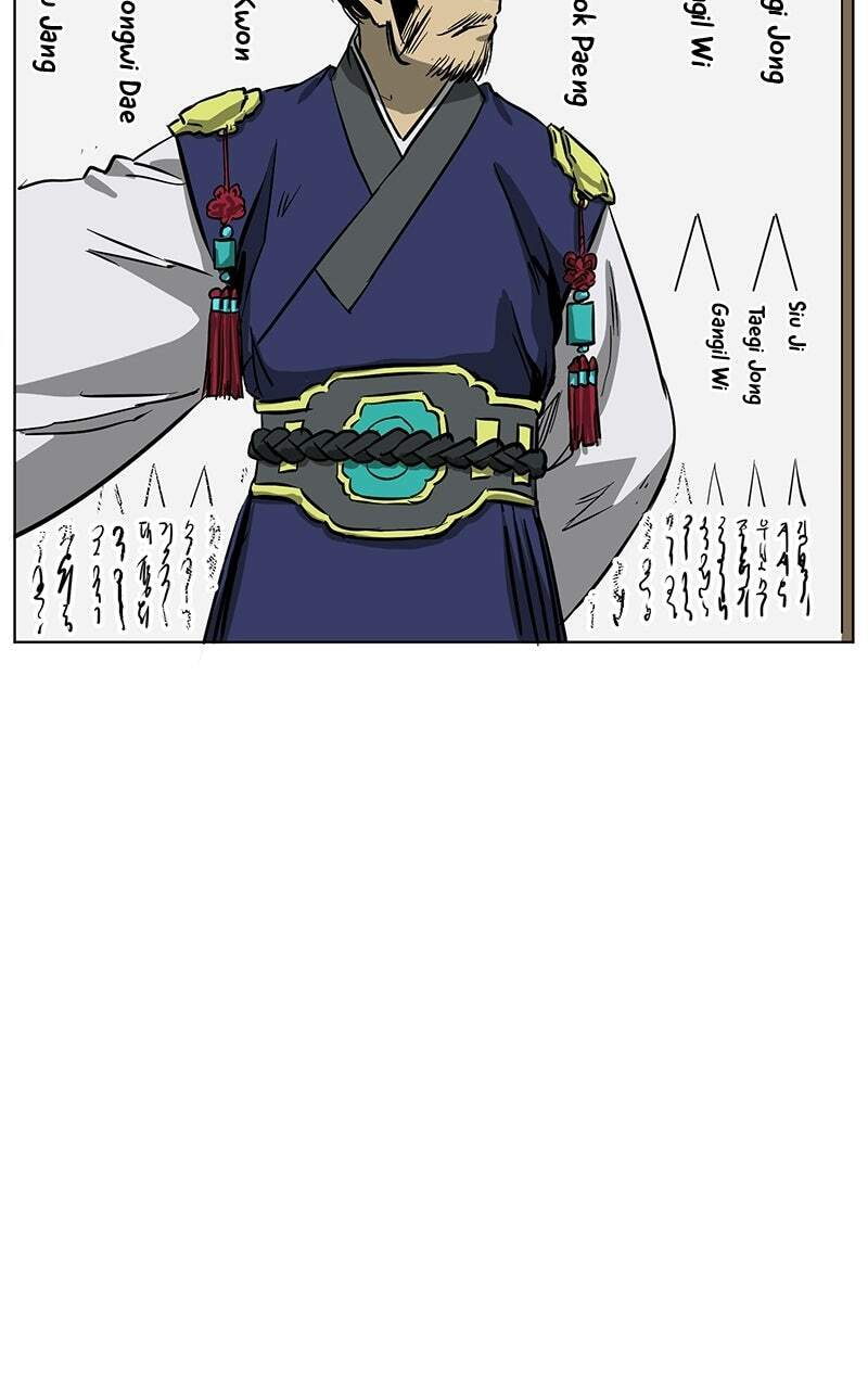 Read Infinite Leveling: Murim chapter 104 image 3 on Lezhin