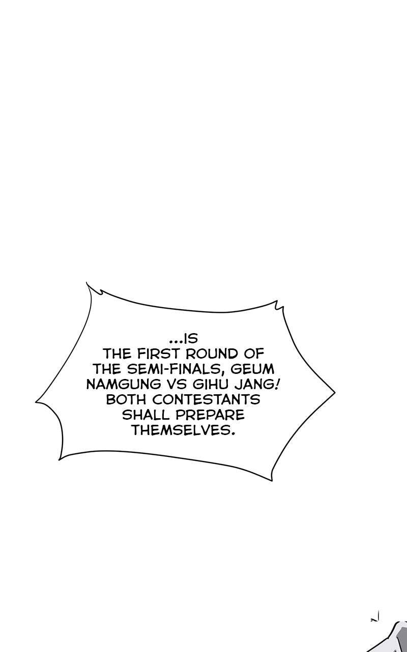 Read Infinite Leveling: Murim chapter 105 image 33 on Lezhin