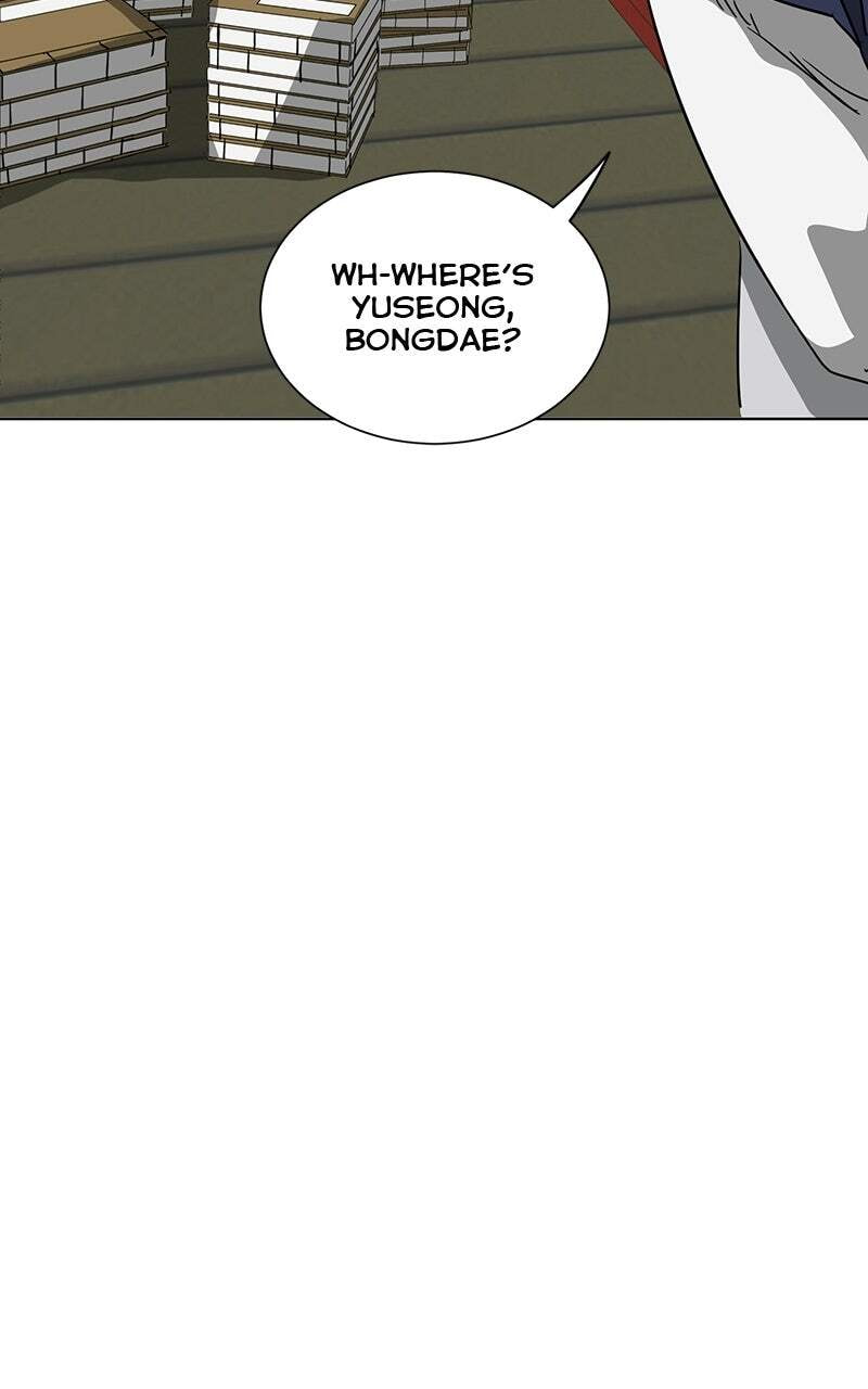 Read Infinite Leveling: Murim chapter 107 image 140 on Lezhin