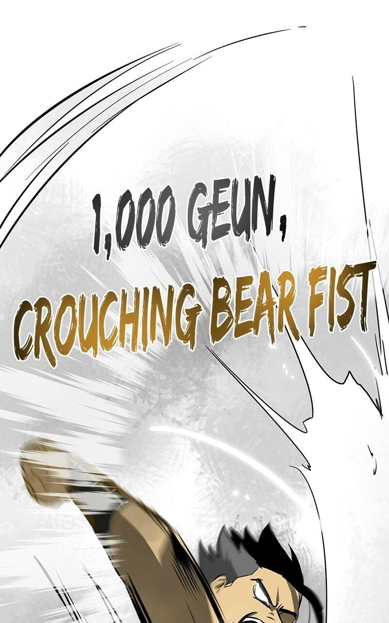 Read Infinite Leveling: Murim chapter 107 image 36 on Lezhin