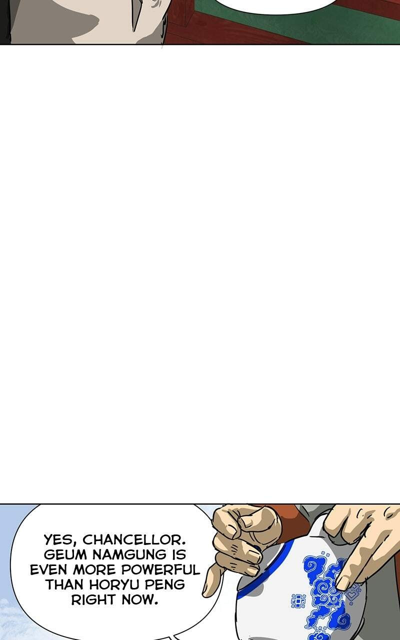 Read Infinite Leveling: Murim chapter 108 image 2 on Lezhin
