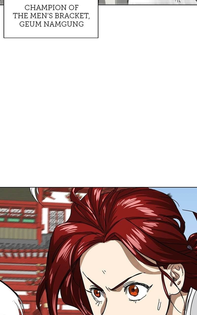 Read Infinite Leveling: Murim chapter 108 image 205 on Lezhin