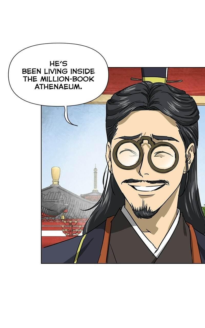 Read Infinite Leveling: Murim chapter 108 image 45 on Lezhin