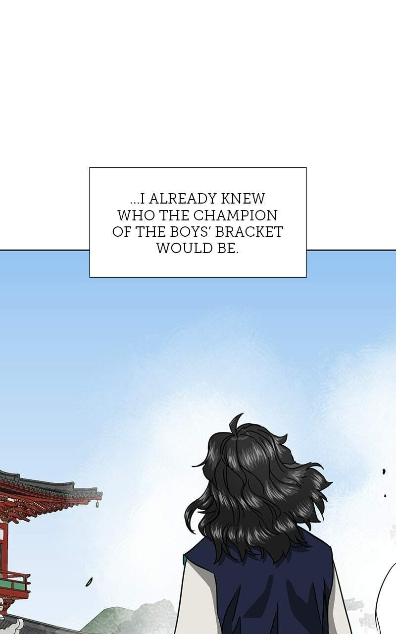 Read Infinite Leveling: Murim chapter 109 image 1 on Lezhin