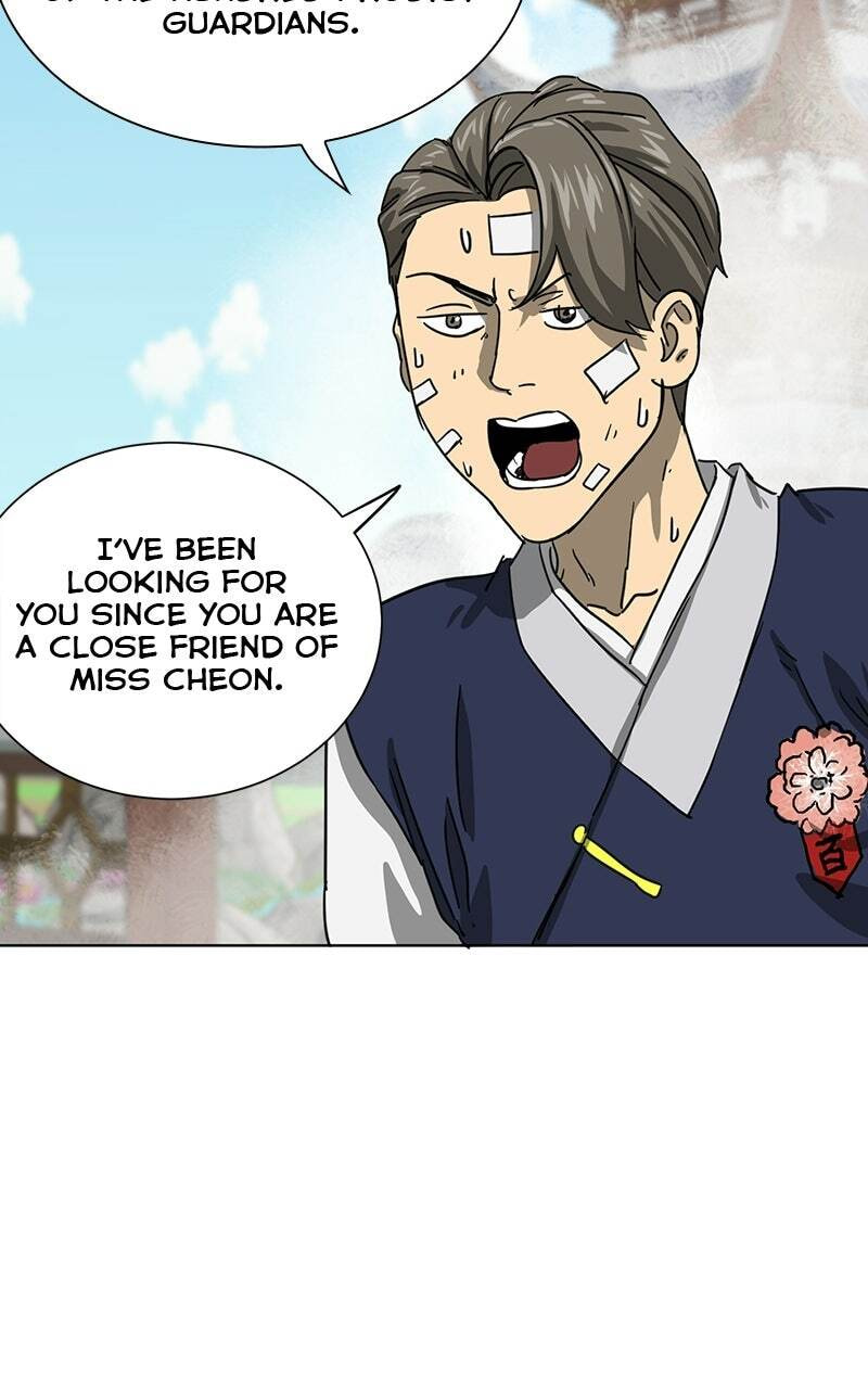Read Infinite Leveling: Murim chapter 109 image 153 on Lezhin