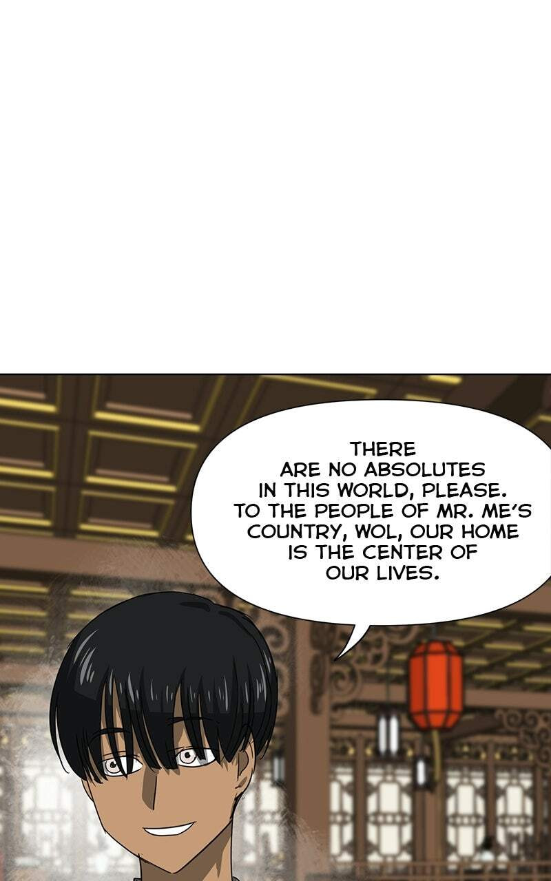 Read Infinite Leveling: Murim chapter 109 image 82 on Lezhin