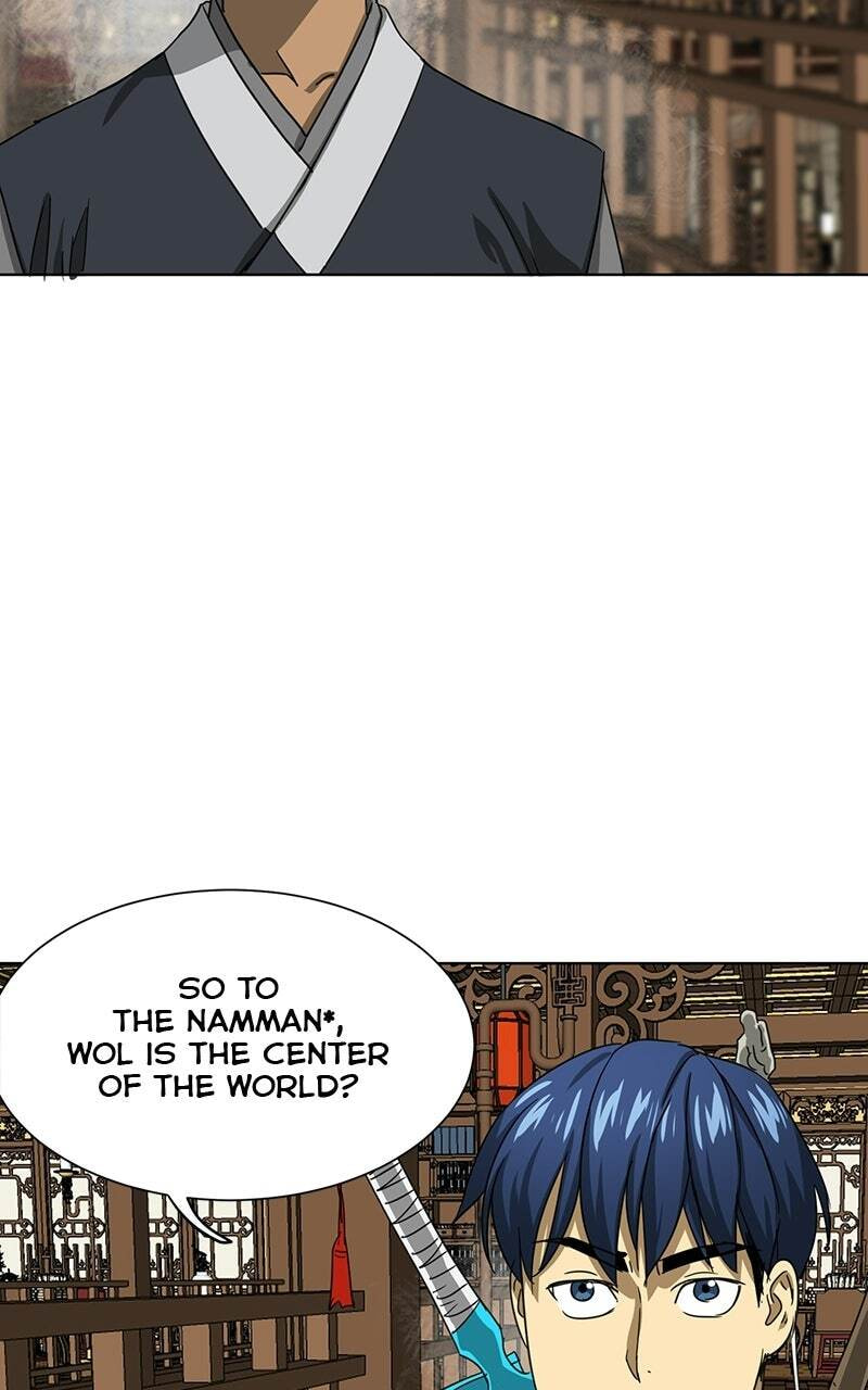 Read Infinite Leveling: Murim chapter 109 image 83 on Lezhin